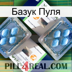 Базук Пуля viagra5